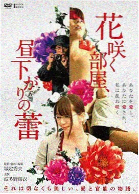 新视觉影院最新上映 封神第二部